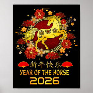 Gelukkig Chinees Nieuwjaar 2026 Maanjaar van het P Poster