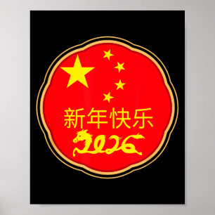 Gelukkig Chinees Nieuwjaar 2026 Paard Zodiac Decor Poster