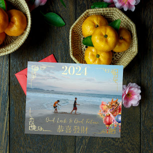 Gelukkig Chinees Nieuwjaar Familie Foto Folie Feestdagen Briefkaart