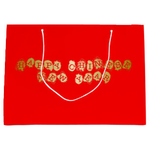 Gelukkig Chinees nieuwjaar Groot Cadeauzakje