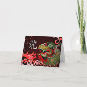 Gelukkig Chinees Nieuwjaar : Hi-Fi Dragon Feestdagen Kaart