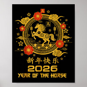 Gelukkig Chinees Nieuwjaar – Jaar Van Het Paard 2 Poster