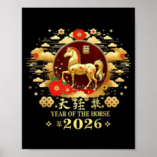 Gelukkig Chinees Nieuwjaar – Jaar Van Het Paard 2 Poster