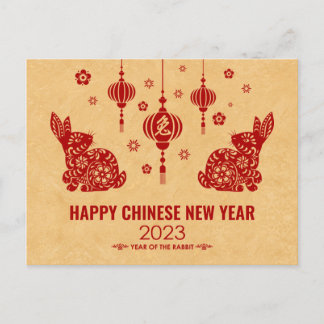 Gelukkig Chinees nieuwjaar konijn 2023 Feestdagenkaart