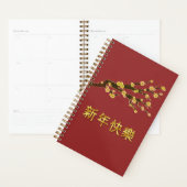 Gelukkig Chinees nieuwjaar Planner (Display)