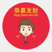 Gelukkig Chinees nieuwjaar Ronde Sticker (Voorkant)