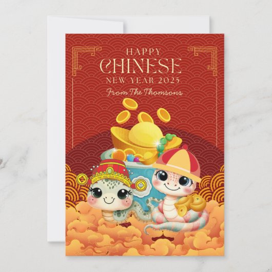 Gelukkig Chinees Nieuwjaar Slang Jaar Feestdagenkaart (Voorkant)