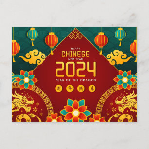 Gelukkig Chinees Nieuwjaar van de Draak 2024 Briefkaart