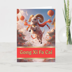 Gelukkig Chinees Nieuwjaar van de Geit Kaart