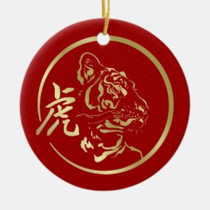 Gelukkig Chinees nieuwjaar van de tijger Keramisch Ornament