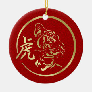 Gelukkig Chinees nieuwjaar van de tijger Keramisch Ornament