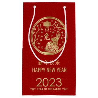 Gelukkig Chinees nieuwjaar van het konijn 2023 Sma Klein Cadeauzakje