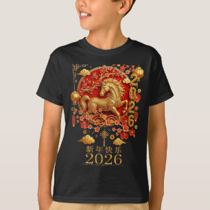 Gelukkig Chinees Nieuwjaar van het Paard 2026 T-shirt