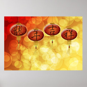 Gelukkig Chinees Poster van de Lantaarns van het N