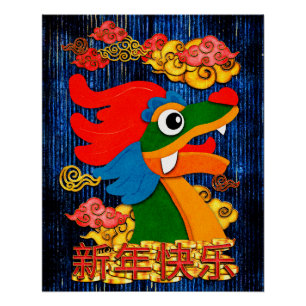 Gelukkig Chinees Rode Goud Nieuwjaar van de Draak  Perfect Poster