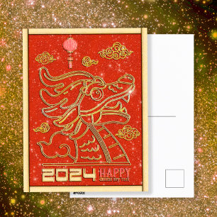 Gelukkig Chinees Rood Goud Nieuwjaar van de Draak Feestdagenkaart