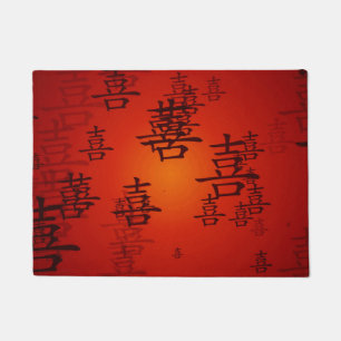 Gelukkig Chinees Symbool Achtergrond Kunstwerk Deurmat