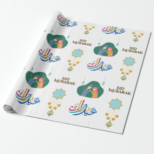 Gelukkig Eid Mubarak 1445 Hijriah Wit Cadeaupapier