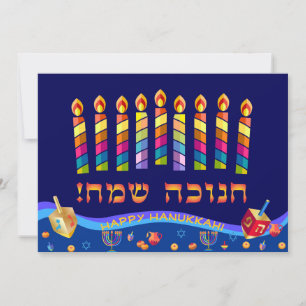 Gelukkig Hanukka Menora Joodse Feestdag Hebreeuws Feestdagenkaart