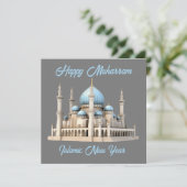 Gelukkig Islamitisch Nieuwjaar Muharram Kaart (Staand voorkant)