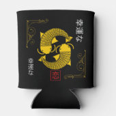 Gelukkig Japans Koi Vis Blikjeskoeler (Achterkant)