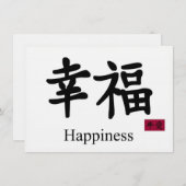 Gelukkig Kaart (Voorkant / Achterkant)