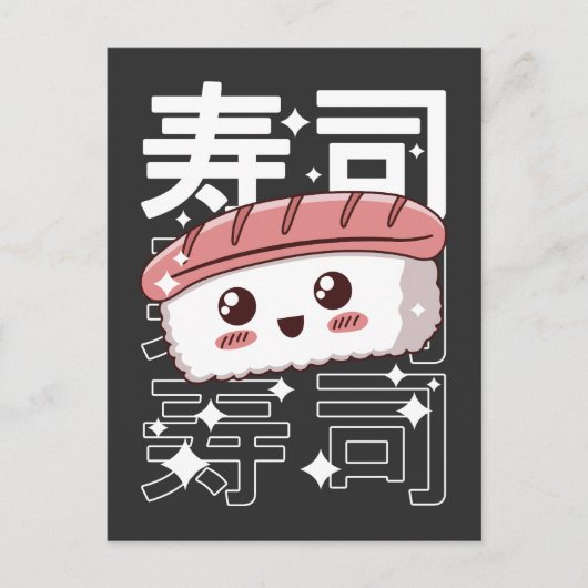 Gelukkig Kawaii Sushi Japans Food Lover Gift Briefkaart (Voorkant)