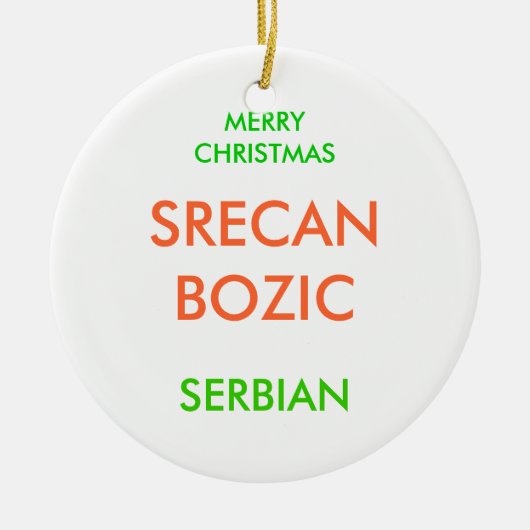 Gelukkig kerstfeest, keramisch ornament (Voorkant)