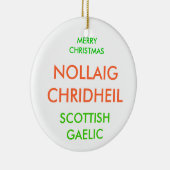 Gelukkig kerstfeest, keramisch ornament (Rechts)