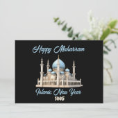 Gelukkig Muharram Islamitisch Nieuwjaar Feestdagenkaart (Staand voorkant)