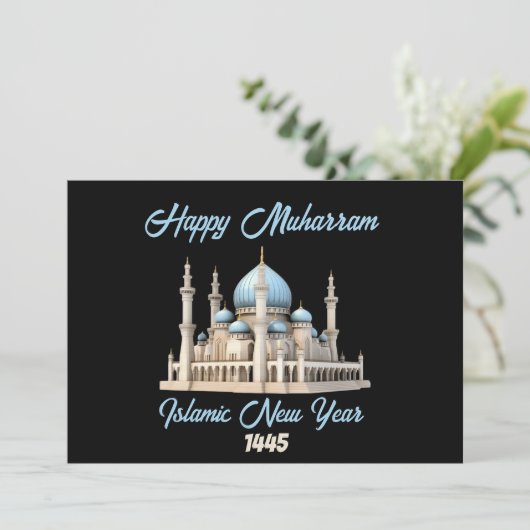 Gelukkig Muharram Islamitisch Nieuwjaar Feestdagenkaart (Staand voorkant)