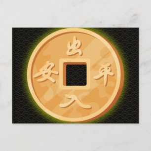 Gelukkig muntje gelukkig Chinees Nieuwjaar Briefkaart