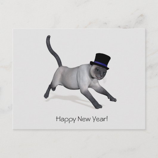 Gelukkig Nieuwjaar 2025 Briefkaart (Voorkant)
