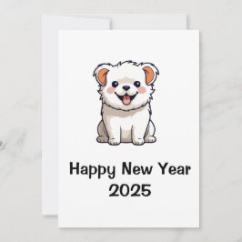 GELUKKIG NIEUWJAAR 2025 Hond glimlacht Vakantieka Feestdagenkaart