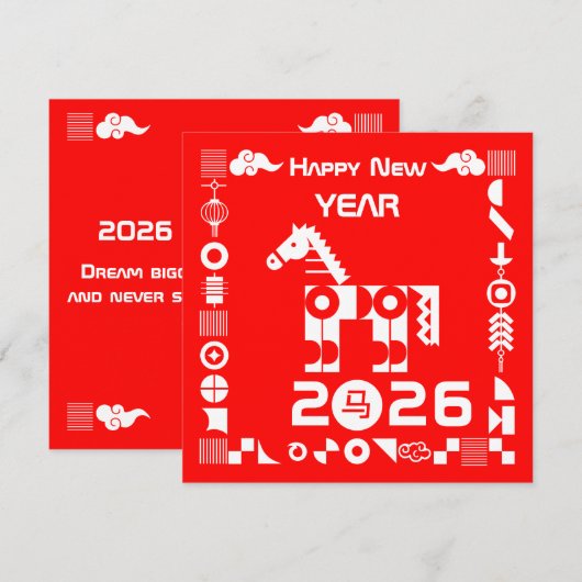 Gelukkig nieuwjaar 2026 kaart (Voorkant / Achterkant)