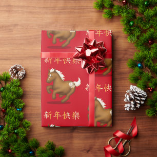 "Gelukkig Nieuwjaar" Chinese Dierriem Paard Cadeaupapier