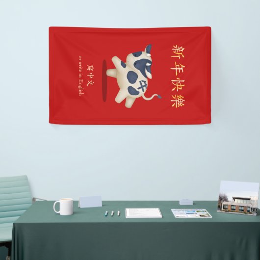 "Gelukkig Nieuwjaar" Chinese Zodiac Ox Rood Spandoek (Beurs)
