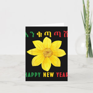 Gelukkig Nieuwjaar Enkuh Adey Abeba, Ethiopisch Er Kaart