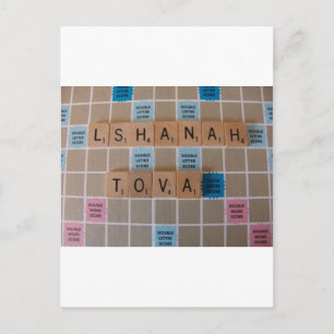 Gelukkig Nieuwjaar Feestdagenkaart