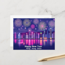 Gelukkig Nieuwjaar Hong Kong Fireworks Skyline Briefkaart