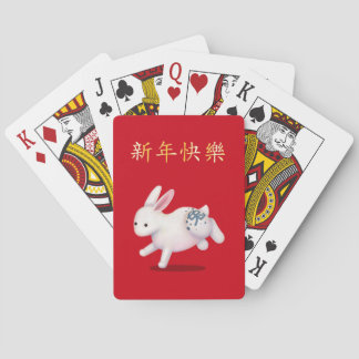 "Gelukkig Nieuwjaar" in Chinese Zodiac Konijn Pokerkaarten