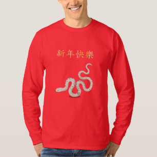 Gelukkig Nieuwjaar in Chinese Zodiac Snake T-shirt