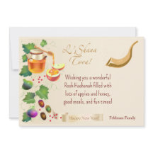 Gelukkig Nieuwjaar Joods Nieuwjaar Roosj Hasjana H