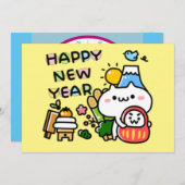 Gelukkig Nieuwjaar Kitty Feestdagenkaart (Voorkant / Achterkant)