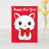 Gelukkig nieuwjaar Lucky Cat Kaart (Gele Bloem)