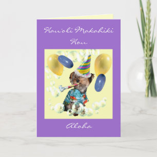 Gelukkig nieuwjaar op Hawaiiaanse stijl Feestdagen Kaart