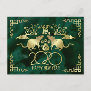 Gelukkig Nieuwjaar van de Rat-Malachite en het gou Feestdagenkaart
