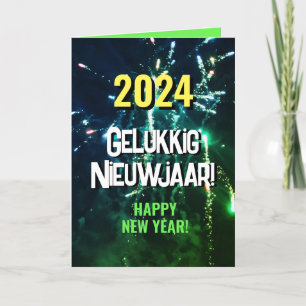 Gelukkig Nieuwjaar Verzenden via SMS 2024 Feestdagen Kaart