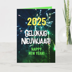 Gelukkig Nieuwjaar Verzenden via SMS 2025 Feestdagen Kaart