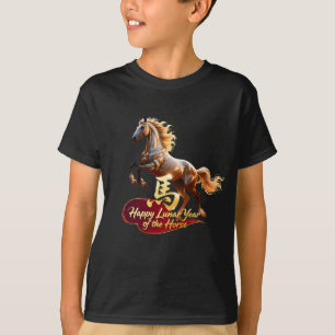 Gelukkig Nieuwjaar volgens de Maankalender Majestu T-shirt